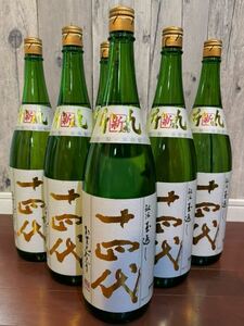 十四代　本丸角新1.8 1800ml　高木酒造　未開栓　6本セット　本丸 送料無料