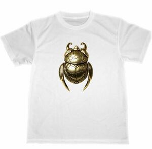 スカラベ　ドライ　Tシャツ　４　昆虫　甲虫　グッズ　Scarab　アクセサリー　フンコロガシ