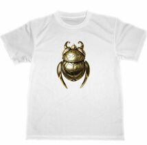 スカラベ　ドライ　Tシャツ　４　昆虫　甲虫　グッズ　Scarab　アクセサリー　フンコロガシ_画像1