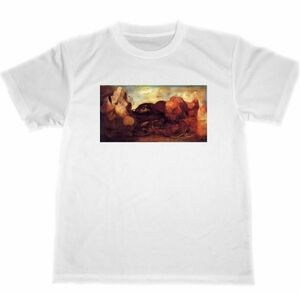 眼のある風景　自画像　ドライ　Tシャツ　名画　絵画　グッズ　あいみつ　