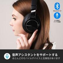 ワイヤレスヘッドホン ノイズキャンセリング Bluetooth ハンズフリー通話_画像6