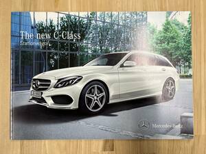  Mercedes Benz C- Class Wagon S205 Japanese catalog (2014 year 10 month ) 35 page size : approximately 29.7cm x approximately 20.9cm C180|C200|C250
