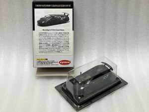 即決 KYOSHO CVS 京商 1/64 オンライン限定 ランボルギーニ ムルシエラゴ LP670-4 Super Veloce 艶消し黒 ときめき カルワザ 希少 絶版