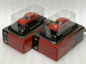 即決 KYOSHO CVS 京商 1/64 アルファロメオ3 Alfa Romeo 1750 GT Aｍ レッド 蛇マーク無し マーク有り 2種セット 未使用品 希少 絶版