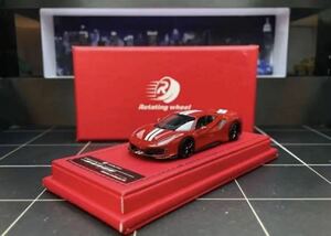 即決 Rotating Wheel 1/64 フェラーリ Ferrari 488 Pista クーペ Volcanic Red レッド 限定399台 RWモデル 未開封品 希少 絶版