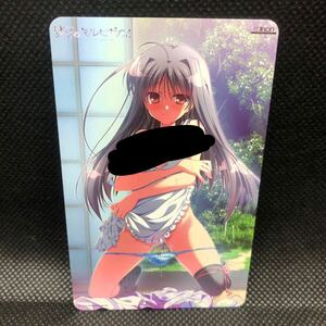 夏空のペルセウス テレカ　minori