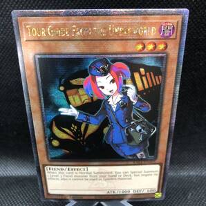 【未使用品】遊戯王 英語版 魔界発現世行きデスガイド 25thシークレットレア RA01-EN005 ②