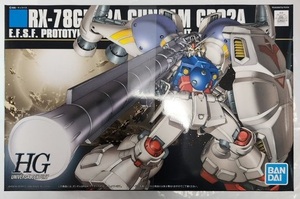 バンダイ　HG　1/144　RX-78GP02A サイサリス