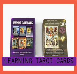 【新品未使用】LEARNING TAROT CARD　タロットカードを学べる！
