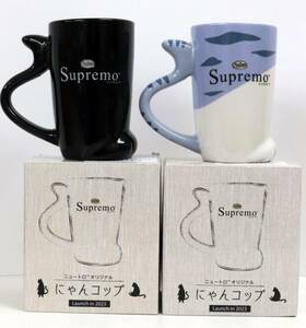 【未使用】ニュートロ オリジナル にゃんコップ マグカップ Supremo クロ サバシロ セット◎5484-2