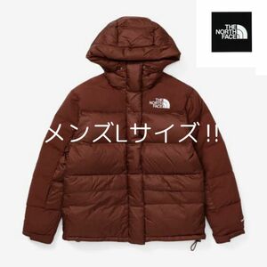 THE NORTH FACE NUPTSE ヒマラヤンパーカー　茶　ブラウン　ダウンジャケット　メンズLサイズ