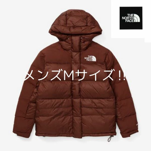 THE NORTH FACE ヌプシ　フーディー　ヒマラヤンパーカー　ダークオーク　ブラウン　メンズMサイズ