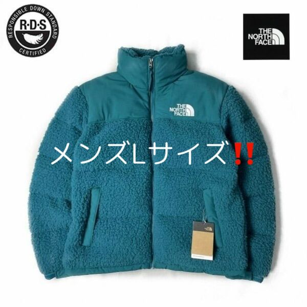 THE NORTH FACE SHERPA NUPTSE JACKET 青　ボアダウン　ブルー　メンズLサイズ 2023 US限定