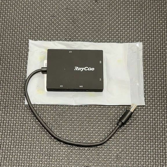 RayCue マルチ カード リーダー USB 3.0