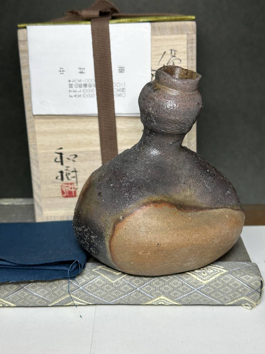 2025年最新】Yahoo!オークション -中村和樹の中古品・新品・未 2025年最新】Yahoo!オークション -中村和樹の中古品・新品・未