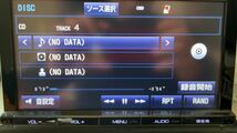 9インチ　トヨタ 純正SDナビ　NSZT-Y64T フルセグ　Bluetooth wifi 取説付き_画像4