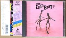 CD●THAT'S EUROBEAT ザッツ・ユーロビートVol.12 帯付　キンキー・ゴー,リッキー・デイビス,マーロ・ファリナー,他_画像1