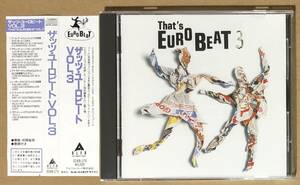 CD ● Это евробит Zarts Eurobeat Vol.3 / Paul Recakis, Aleph, с другими группами