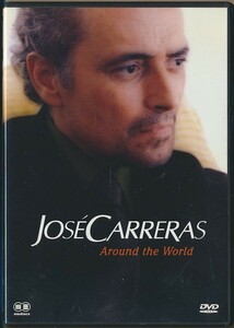 DVD●ホセ・カレーラス　アラウンド・ザ・ワールド　輸入盤 Around the World