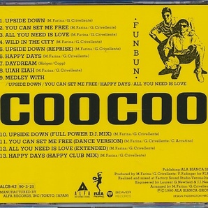 CD●Coo Coo / FUN BUN 国内盤 の画像2