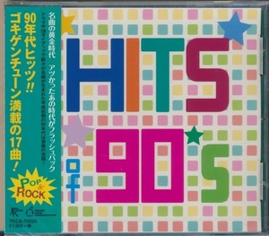 未開封CD●HITS of 90's/ZIGGY,J-WALK,国武万里,滝沢沙織,ROLL DAYS,THE POGO,他