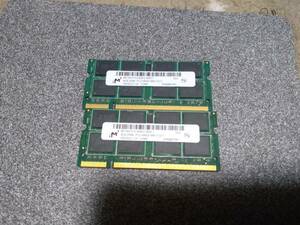 ノートPC用メモリ Micron PC2-6400S DDR2 800MHz 4GB×2枚セット 計8GB 中古ジャンク扱い。