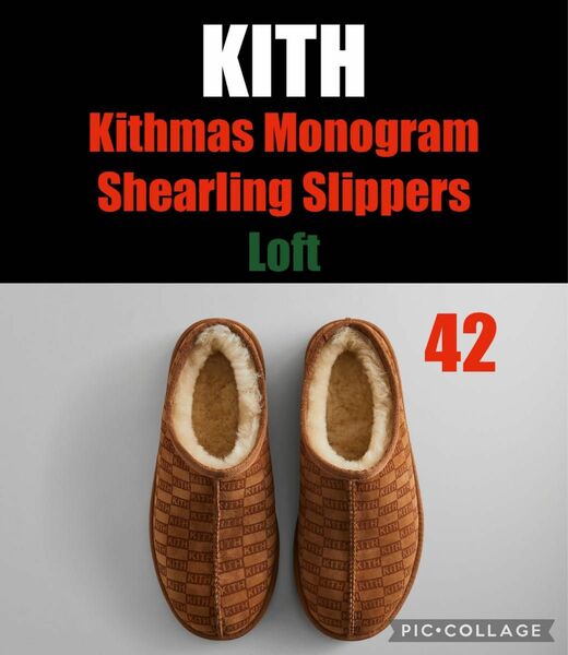KITH Kithmas Monogram Shearling Slippers シープスキン　ブーツ