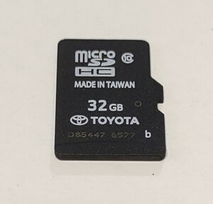 2021.1更新 トヨタ純正ナビ NSZT-Y66T 2017秋 地図データ SDカード microSD ⑥