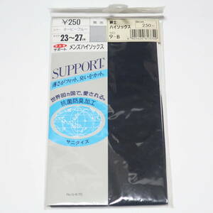 日本製 グンゼ ナイロン ポリウレタン メンズ ハイソックス ネイビー 濃紺 黒 ブラック シースルー 靴下 ストッキング ハイゲージ 薄手