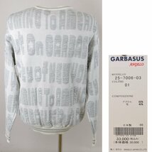 ３割引【GARBASUS ガルバス】メンズ セーター L(48) 白 25-7006-03-01 アンジェロ カジュアル ゴルフ おしゃれ かっこいい @_画像3