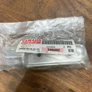 MB-566★LPプラス(全国一律送料520円) YAMAHA ヤマハ 純正品 メインステップペグ 右 4BH-27461-01 新品 バイク部品 G-3/①