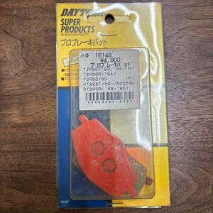 TB-406☆送料185円/新品 デイトナ DYTONAフロント プロブレーキパッド(16148)TZR50/TZM50R.YS50/YS80.XT225T.セロー.DT200R.600テネレ