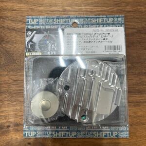 MB-1117★60サイズ SHIFTUP マニュアル油圧 クラッチレリーズ (シルバー) 205129-03 HONDA モンキー/ゴリラ 新品 バイク部品 H-4/①