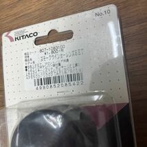 MB-1164★LPプラス(全国一律送料520円) KITACO キタコ スモークウインカーレンズSET 807-1083100 12Vモンキー/ゴリラ他 バイク部品 H-4/④_画像2