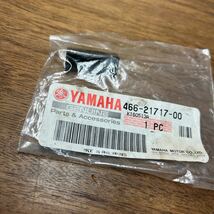 MB-1187★クリックポスト(全国一律送料185円) YAMAHA ヤマハ 純正品 サイドカバーダンパー 466-21717-00 SR400他 バイク部品 H-4/②_画像2