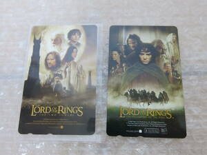 2 Lord of the Ring Tele Cards, не используемые