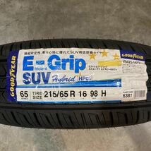 袋付き 送料無料 新品 4本セット (MP0045.8) 215/65R16 98H GOODYEAR EFG-SUV HP01 2020年以降製造 215/65/16 夏タイヤ_画像1