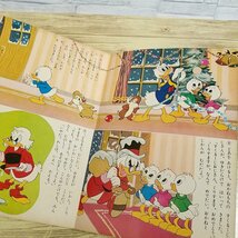 絵本雑誌[講談社のディズニー絵本 コミック版 ドナルドの クリスマス] 昭和37年12月発行 レトロ絵本 ディズニー絵本 クリスマス絵本_画像10