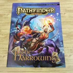 TRPG[パスファインダーRPG英語版 The Harrowing : PATHFINDER MODULE] モジュール Ｄ＆Ｄ3.5e互換【送料180円】