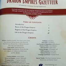 TRPG[パスファインダーRPG英語版 Dragon Empires Gazetteer : PATHFINDER CAMPAIGN SETTING] 侍と忍者の国 ソースブック Ｄ＆Ｄ3.5e互換【_画像8