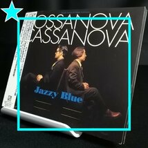 【初の冬のラヴ・ソング集！】◆Bossanova Cassanova（ボサノバ・カサノバ）「Jazzy Blue」(1995年) ◆帯付き国内盤 / デジパック仕様_画像1