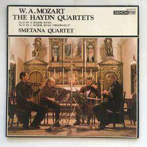 231107●W. A. Mozart/Smetana Quartet/The Haydn Quartets/No.18 In A Major, KV464/No.19 In C Major, KV465 Dissonance/12inch LP