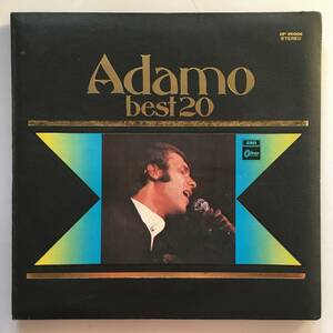 BOX1●ADAMO アダモ BEST ベスト20/OP-99005/シャンソン Chanson/En Blue Jean Et Blouson De Cuir/Notre Roman/12inch LP アナログ盤