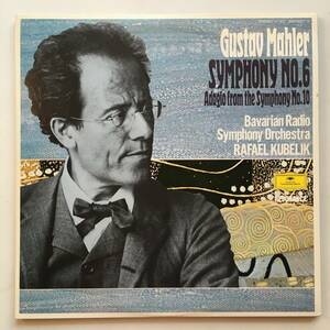 231112●Gustav Mahler,Rafael Kubelik/Symphonie Nr.6/Adagio From The Symphony No.10/MGX9927/8/クーベリック マーラー 悲劇的/12 LP