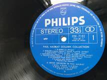 231106●ポール・モーリアのすべて Paul Mauriat/Top Of Golden Collection 18/FDX-7101/12inch LP アナログ盤_画像4