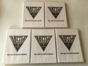 業者向け★The Best Of Battle Breaks (DATA DVD) 新古未開封 5枚セット