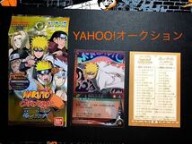 【未使用◆初期キズあり】NARUTO-ナルト-ナルトカードゲーム★忍-371★四代目火影 SR 青バージョン 波風ミナト パック版 カードダス TCG_画像1