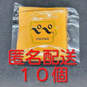 【匿名配送】【送料無料】 PEPEE ペペローション ノーマル 5mlパウチ ×10個　ぺぺ