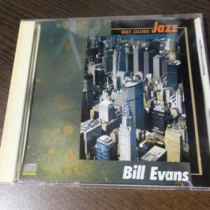 ビル・エヴァンス Bill Evans / Best Sellers Jazzの画像1