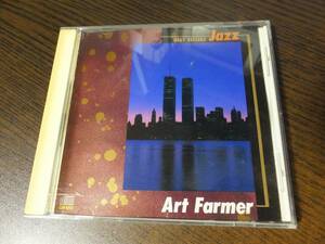 アート・ファーマー Art Farmer / Best Sellers Jazz